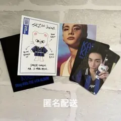 Stray Kids KARMA ヒョンジン　SKZOOver トレカ ジニ