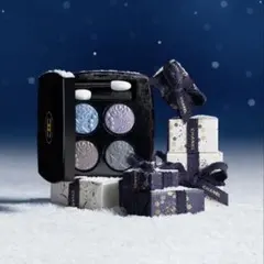 シャネルのチャーム付 特別限定品　CHANEL レ キャトルオンブル 397