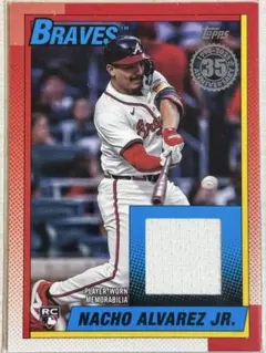 2025年最新】アルバレス カードの人気アイテム - メルカリ