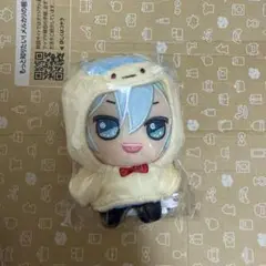 アイナナ 環