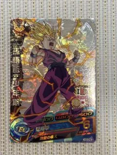 ドラゴンボールヒーローズ 孫悟飯：少年期 H3-CP2 - メルカリ