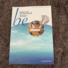 Item thumbnail for item dc82ada7-b7c6-461c-9dd5-0956d877c6cf