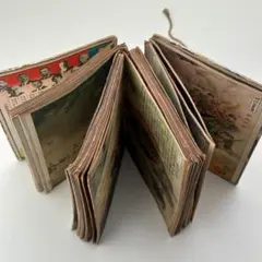 Item thumbnail for item f70b8974-4845-4dc4-96d8-8692da4953da