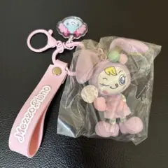 ナルミヤキャラクター メゾピアノ シークレットキャラチャーム クランべリエちゃん