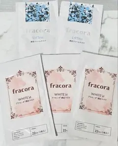 【新品未開封】フラコラ fracoraプラセンタ潤白マスク濃密クリームマスク5枚のサムネイル