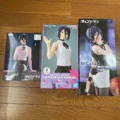 Item thumbnail for item d6e38f9a-f2c8-40d0-8490-f068bfa928cc