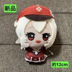 原神 ちびぐるみ ぬいぐるみ マスコット クレー