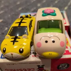 （お値下げ！）（廃盤）　はなかっぱ＆しまじろうセット