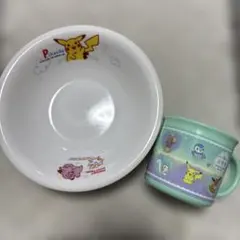 陶磁器製ポケモン 深皿&食洗機対応プラコップ　バラ売り不可！