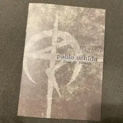 『機動戦士ガンダム 閃光のハサウェイ キルケーの魔女』入場者特典