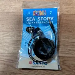 未開封品 西城秀樹 Blue Sky 海辺の家 8cm シングルCD - メルカリ