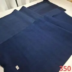 藍染=古綿=ブルー藍2色セット 350