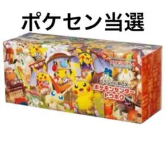 ポケモンセンタートウホク スペシャルBOX 未開封 シュリンク付き
