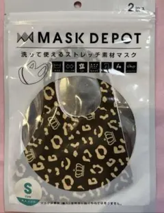 5枚入りベビードール(BABY DOLL)可愛いマスク