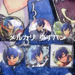 【匿名配送】あんスタ ホワイトデー ハート缶バッジ ジュン 1_bf1e632c-168d-47f7-8a4c-