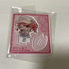 2025年最新】さくらみこ アクリルスタンド 渋谷の人気アイテム