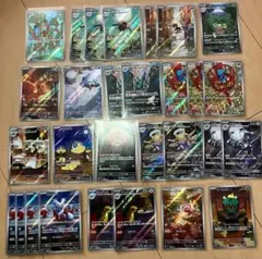 メガブレイブ　メガシンフォニアARまとめ売り29枚