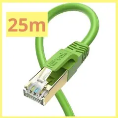 25m LANケーブル CAT8 カテゴリー8 超高速 CAT8