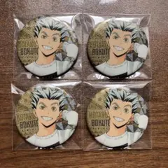 ハイキュー　木兎光太郎　缶バッジ　DayOff　グリッター