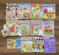 えいごはじめよう おひさま はじめてのひらがなかずABC 10枚セット