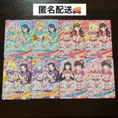 超ときめき宣伝部　ひみつのアイプリコラボカード