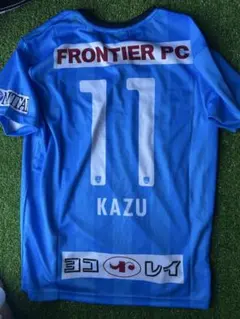 横浜FC KAZU 11番 ユニフォーム