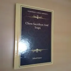 Chess Sacrifices And Traps