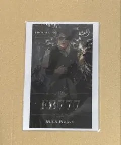 MSSP 横アリ限定 ペンライトフィルム 1セット
