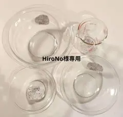 Item thumbnail for item d7b23be9-6e6f-4a7f-9134-e24f2d164729