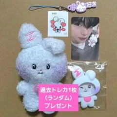 2025年最新】yunini ぬいぐるみの人気アイテム - メルカリ