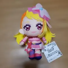 アイカツ！ 一番くじ ちょこのっこぬいぐるみ 大空あかり - メルカリ