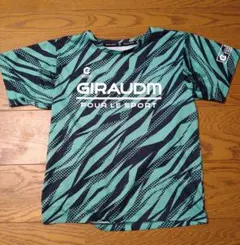 GIRAUDM POUR LE SPORT 半袖 シャツ ゼブラ柄 160のサムネイル