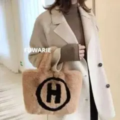 〇ブラウン（２WAY）Hロゴ ファーバッグ ファートート ファーショルダー 02