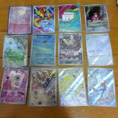 断捨離中　ステラミラクル　ARコンプ　12種類　1セット　まとめ売り/3