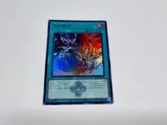 jony様 リクエスト 2点 まとめ商品