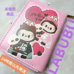 LABUBU★未使用美品★ピンクキャラクター 財布 コンパクト