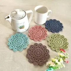 手編み　ドイリー　コースター　茶托　ポットマット　アップリケ　5枚　ハンドメイド