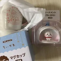 ちいかわ エニマイくじ　G賞　F賞