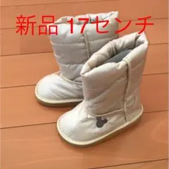 ムートンブーツ 17センチ ディズニー ミッキー