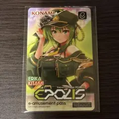 2026年最新】e-pass beatmaniaの人気アイテム - メルカリ