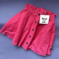 【新品】Noeil aime BeBe ピンクスカート 100cm