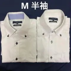 ホワイトシャツ シャツ