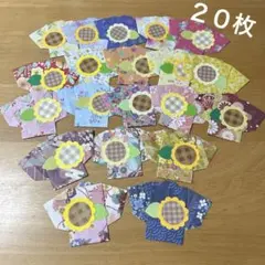 折り紙 七夕☆彡 おりひめ♡ひこぼし - メルカリ