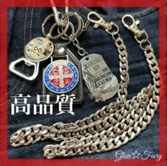 Item thumbnail for item 20ca76e0-0e30-4333-a355-8380c3c88d54