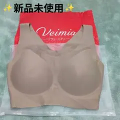 Item thumbnail for item e627d336-dbf1-488b-89c6-f69feac0e0ba