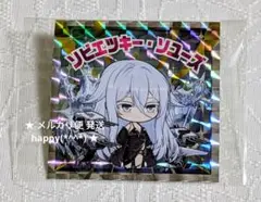 アズレンEXPO 8th ステッカー ソビエツキー・ソユーズ アズールレーン