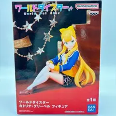 ワールドダイスター カトリナ・グリーベル フィギア アニメ
