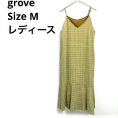 grove グローブ チェック キャミソール ワンピース M キャメル グレー
