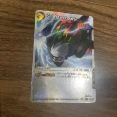 はたけカカシ 超Ω13 ナルト ミラクルバトルカードダス - メルカリ