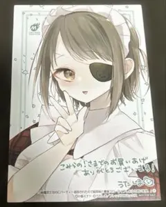 S級鑑定士なのにパーティー追放されたので猫耳娘と農業スローライフしようと思います